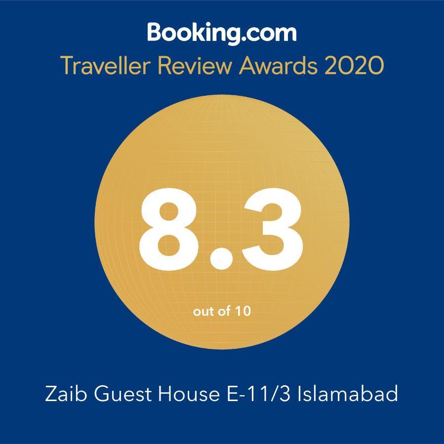 Zaib Guest House E-11 Islamabad Eksteriør bilde